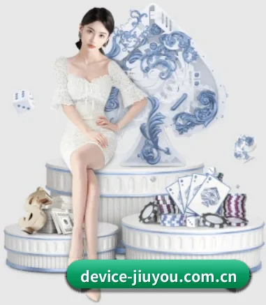 九游 APP 界面 - jiuyou